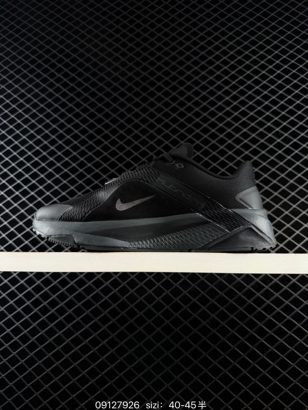 Nike Hybrid RN