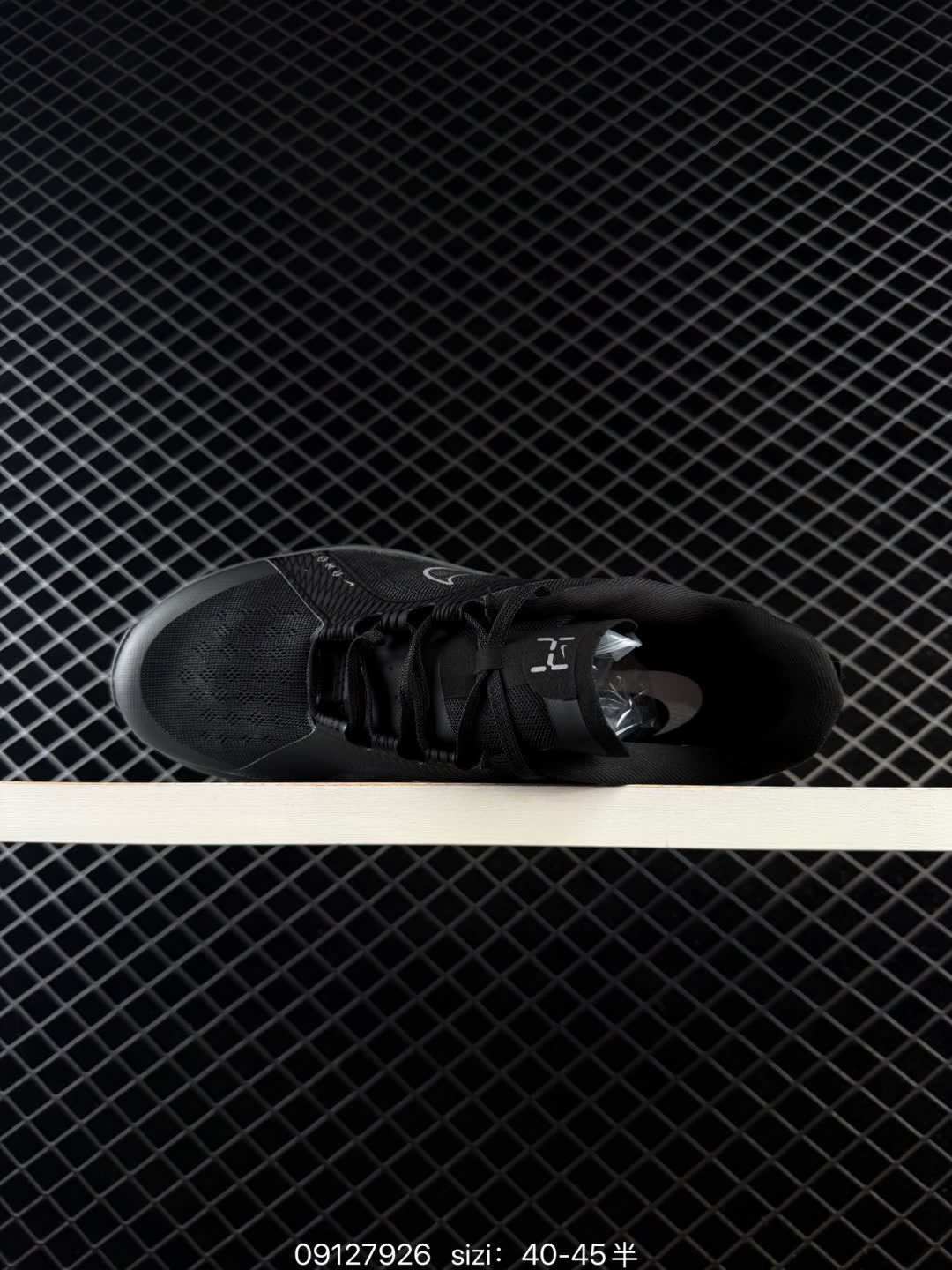 Nike Hybrid RN