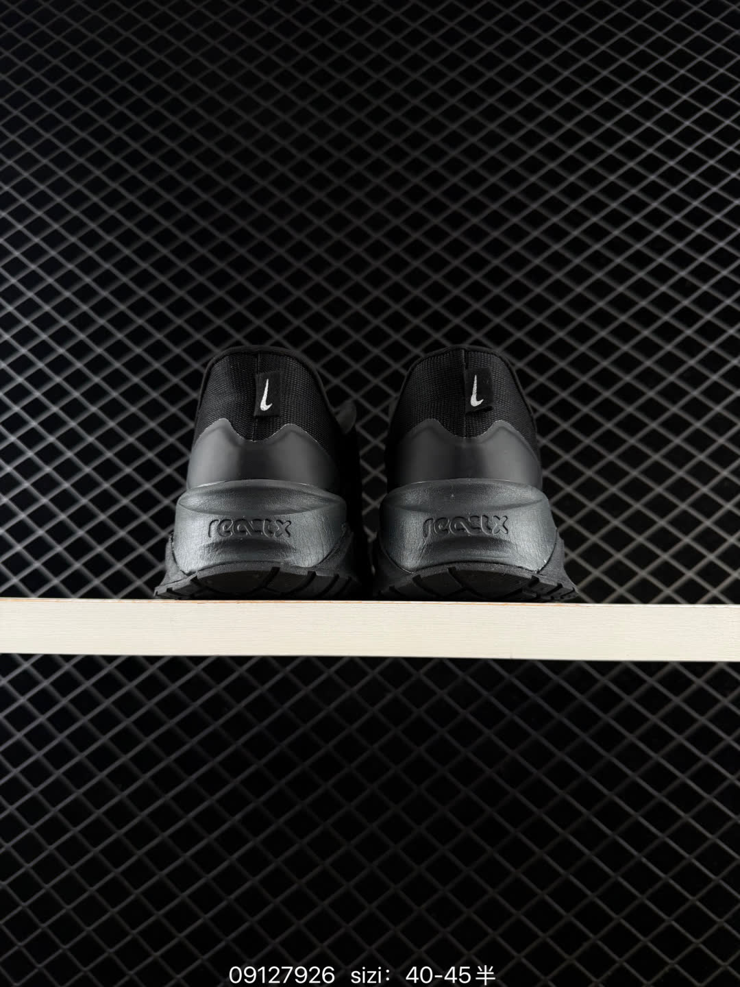 Nike Hybrid RN