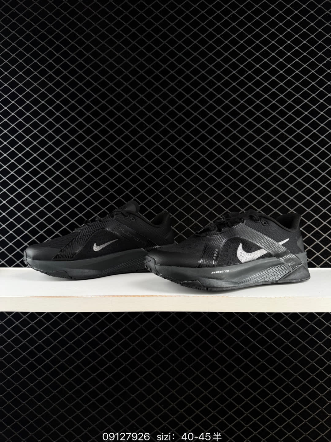 Nike Hybrid RN