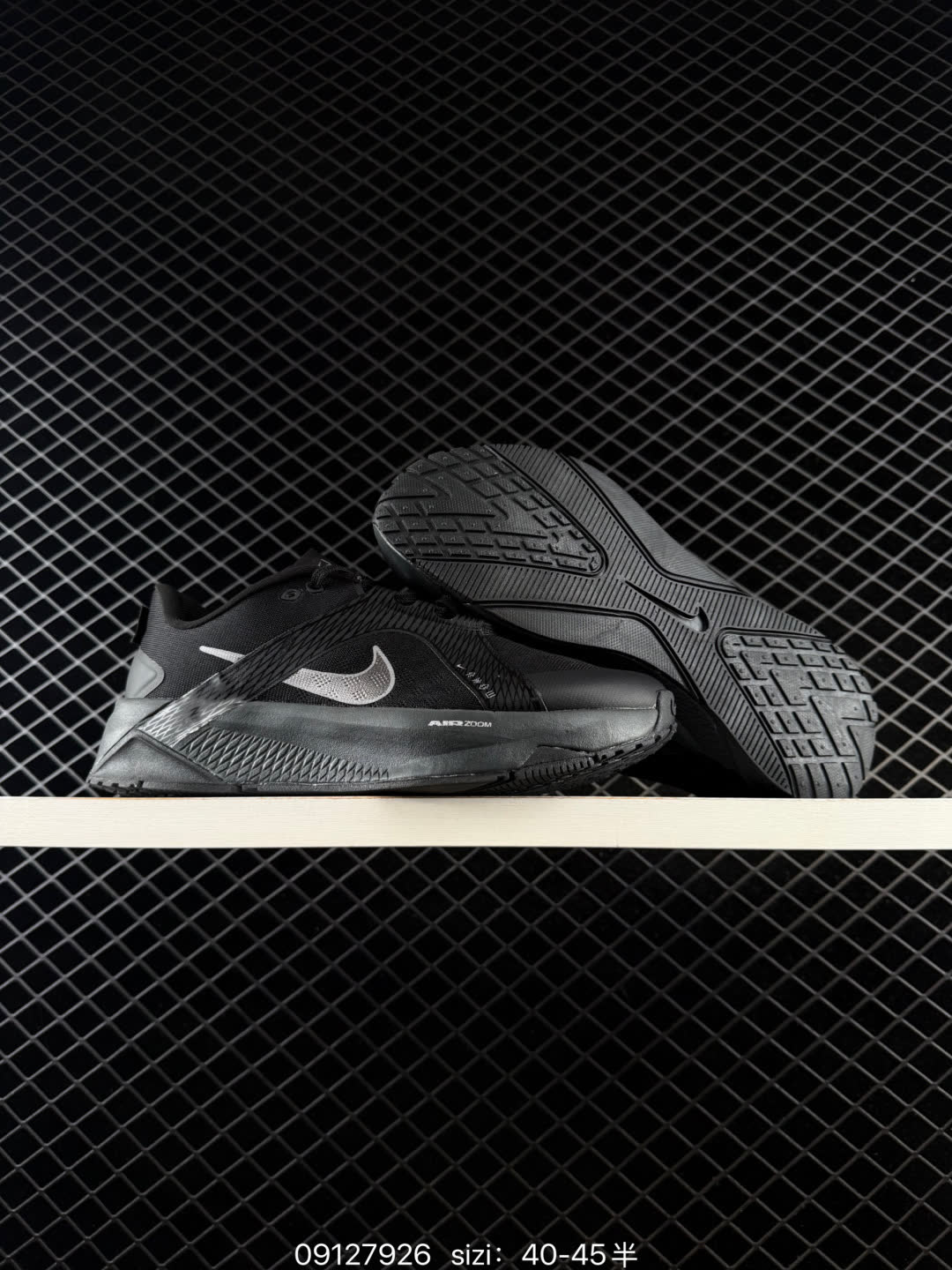 Nike Hybrid RN