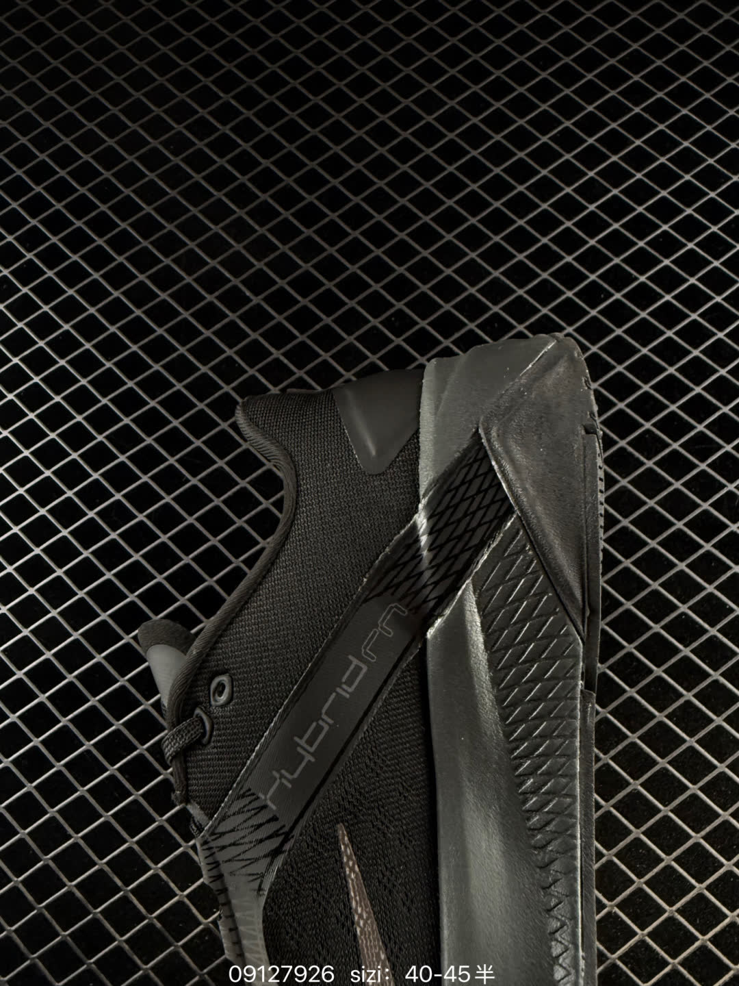 Nike Hybrid RN