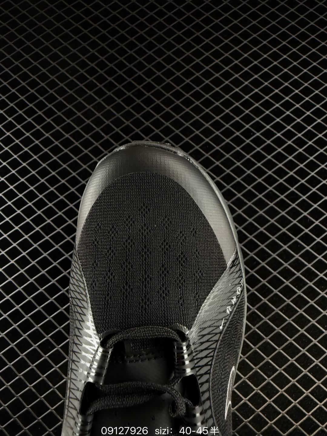 Nike Hybrid RN