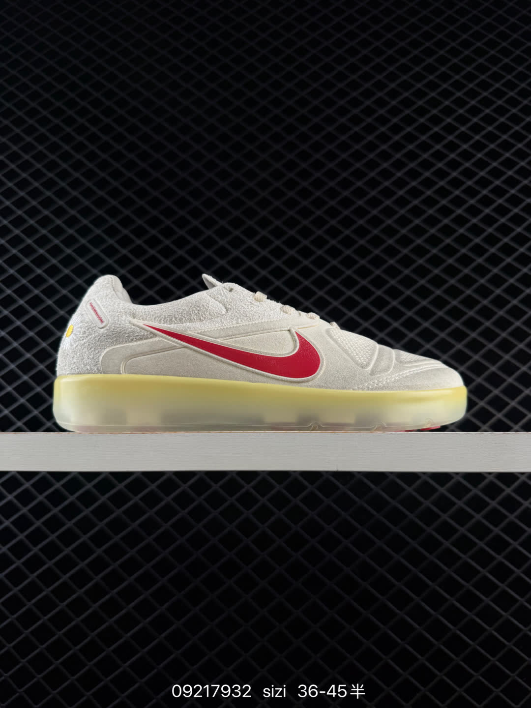 NIKE CRYO SHOT GD-HQ1460