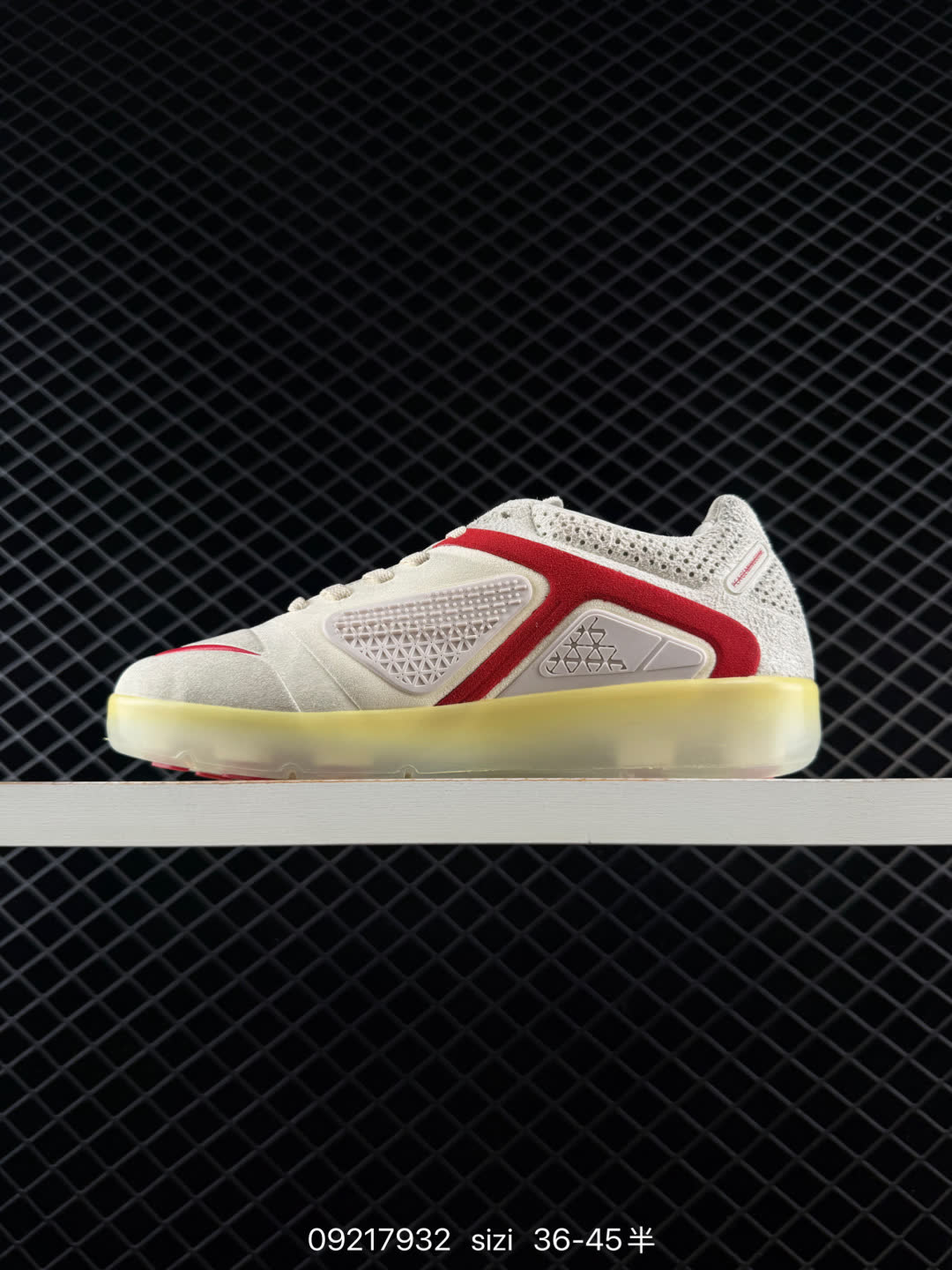 NIKE CRYO SHOT GD-HQ1460