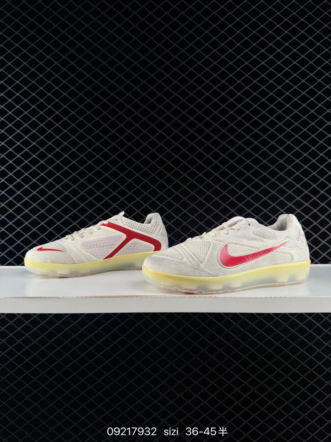 NIKE CRYO SHOT GD-HQ1460