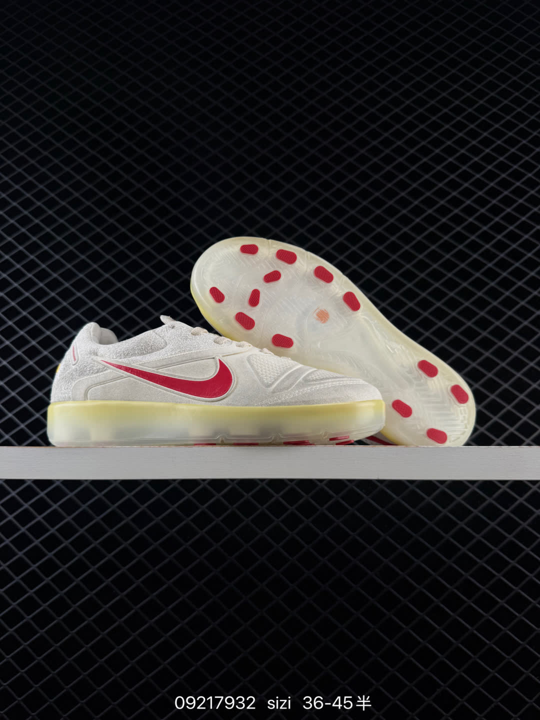 NIKE CRYO SHOT GD-HQ1460