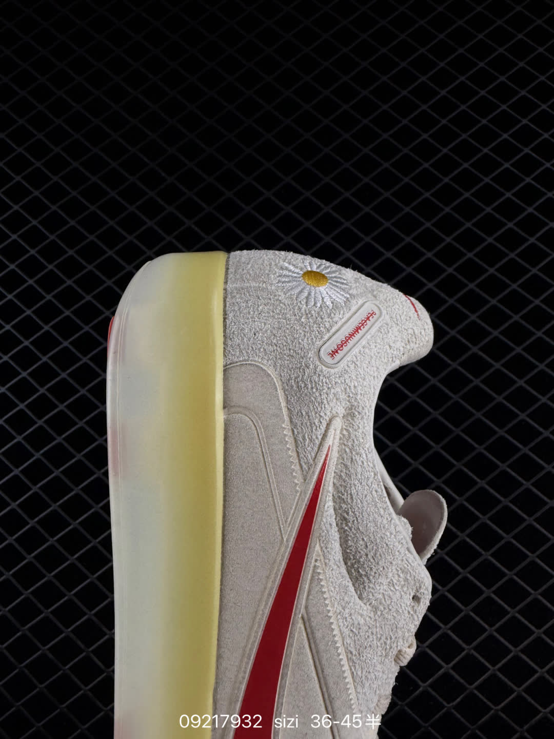 NIKE CRYO SHOT GD-HQ1460
