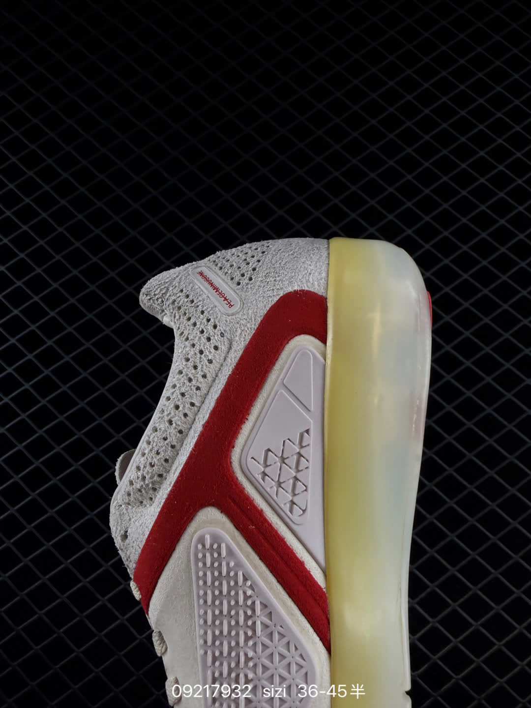 NIKE CRYO SHOT GD-HQ1460