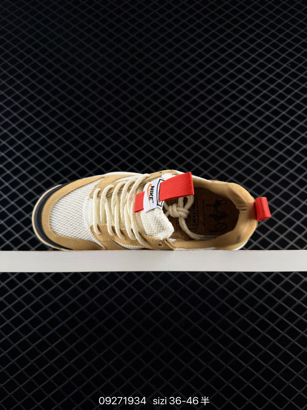 Tom Sachs x Nike Craft Mars Yard 2.0-IF2885-100