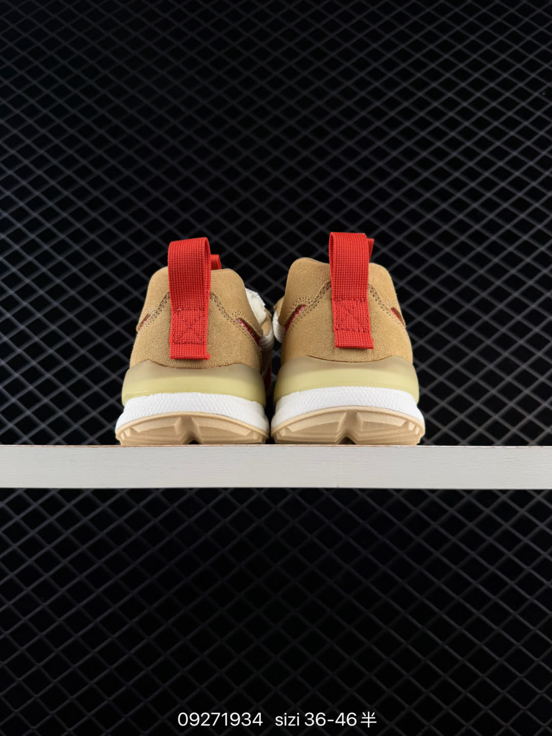 Tom Sachs x Nike Craft Mars Yard 2.0-IF2885-100