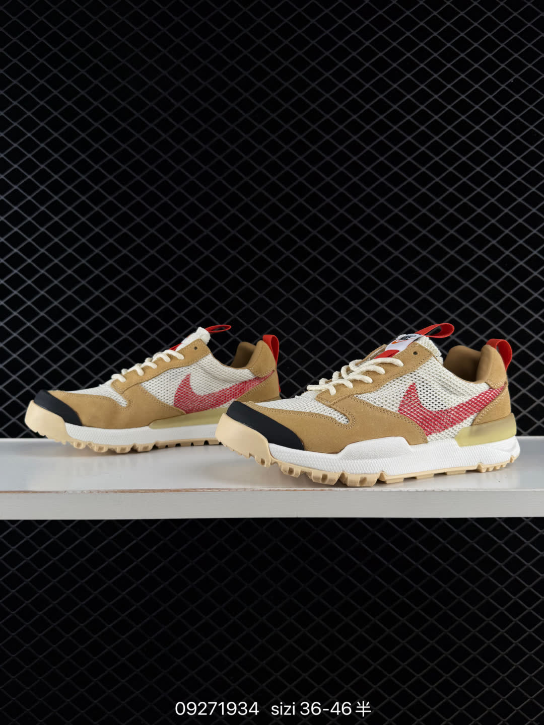 Tom Sachs x Nike Craft Mars Yard 2.0-IF2885-100