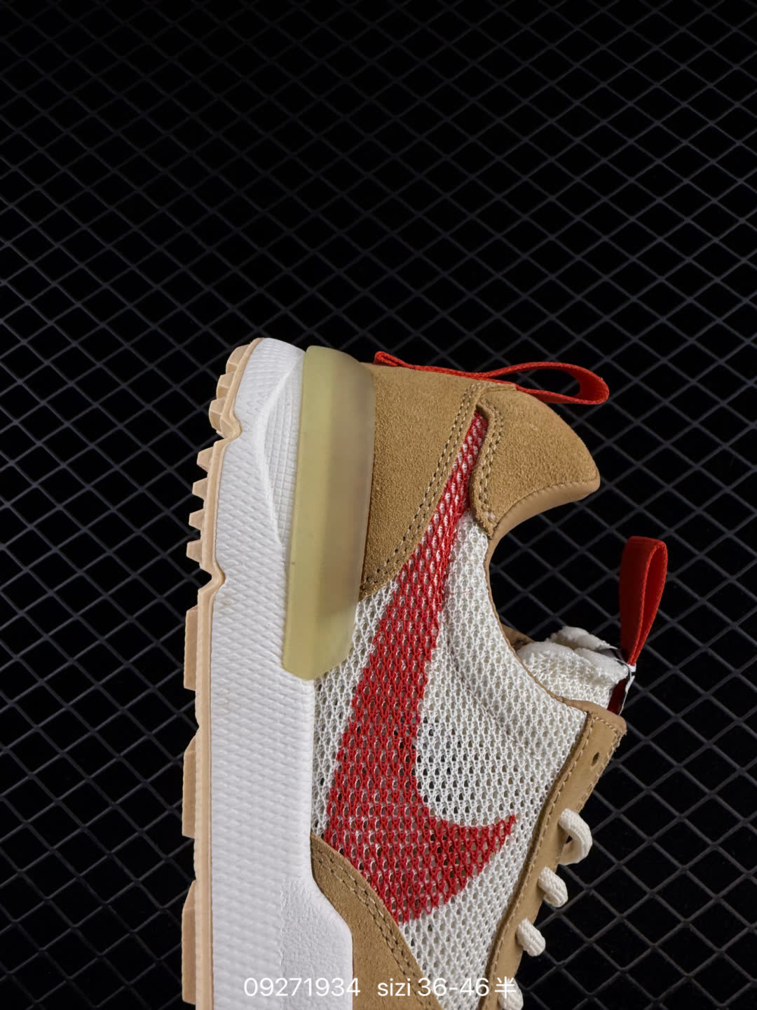 Tom Sachs x Nike Craft Mars Yard 2.0-IF2885-100