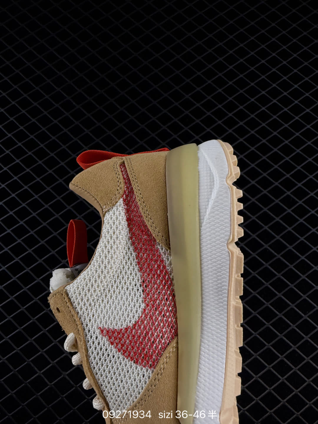 Tom Sachs x Nike Craft Mars Yard 2.0-IF2885-100