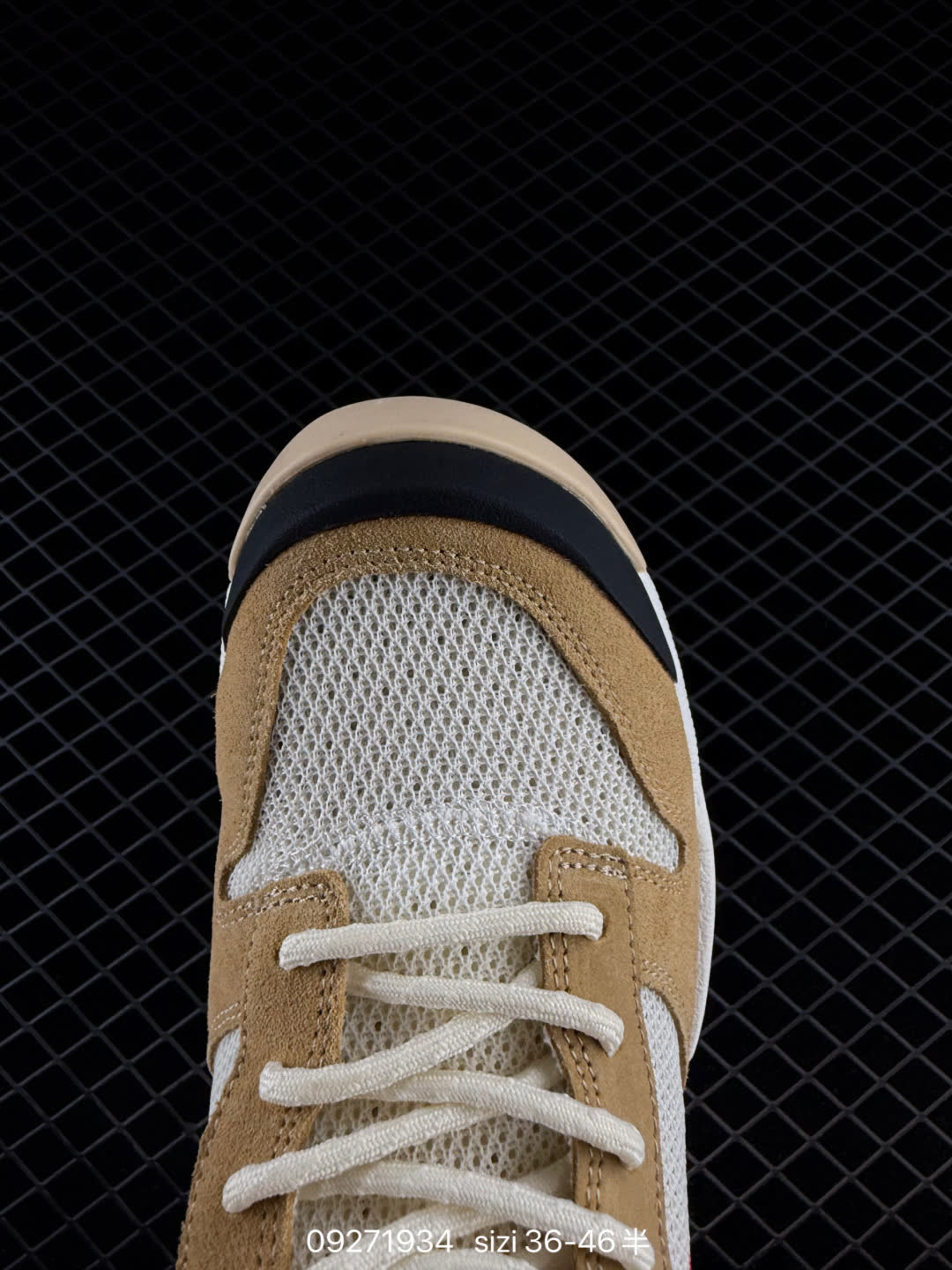 Tom Sachs x Nike Craft Mars Yard 2.0-IF2885-100