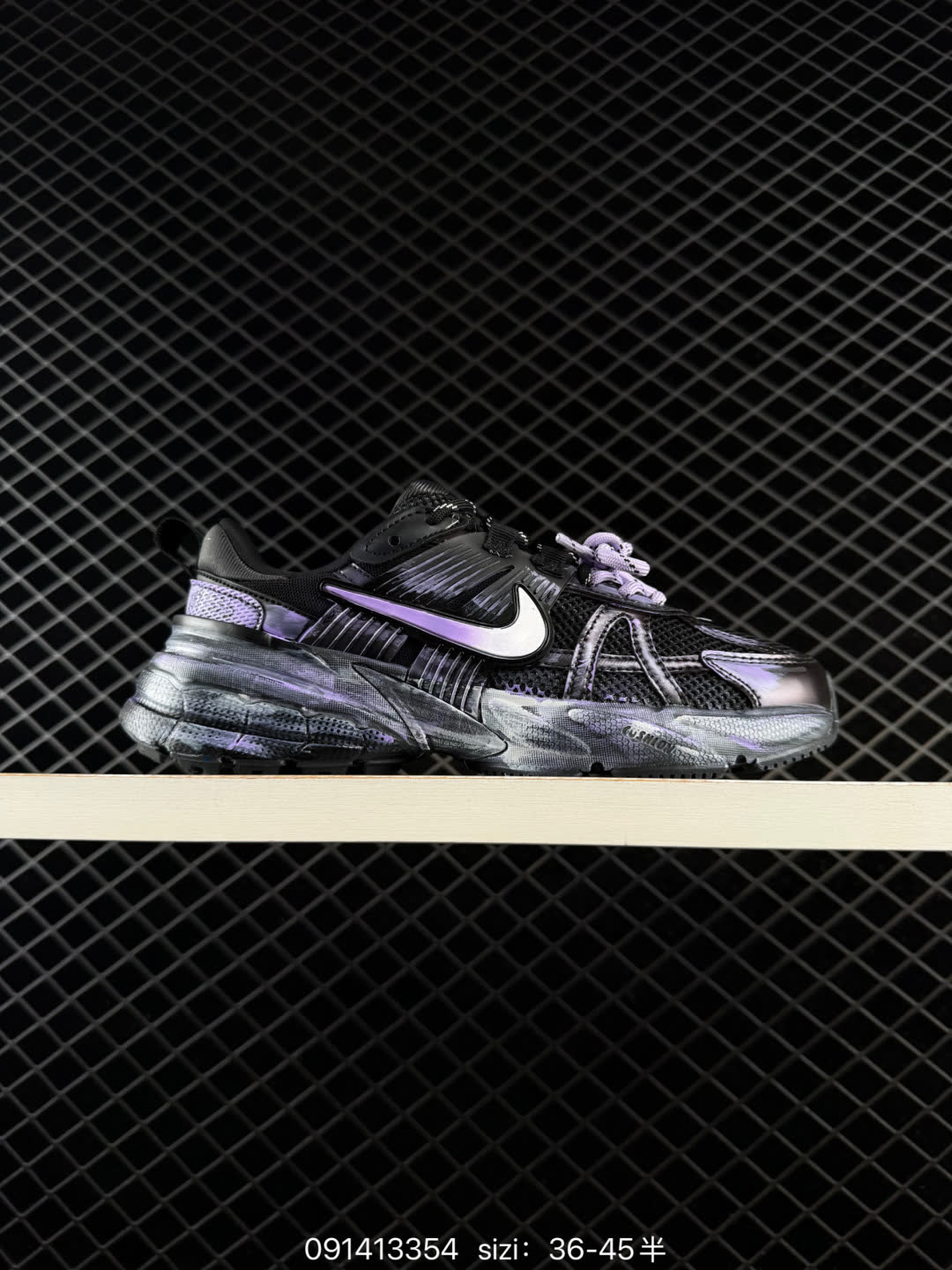 NIKE V2K RUN-HQ7901-102