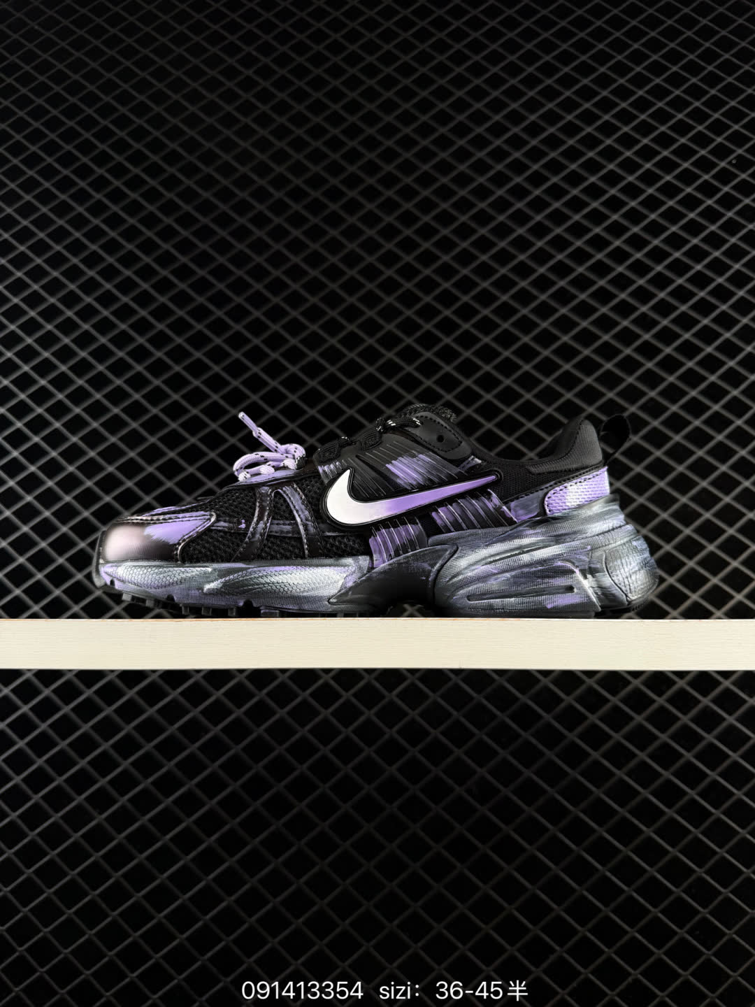 NIKE V2K RUN-HQ7901-102