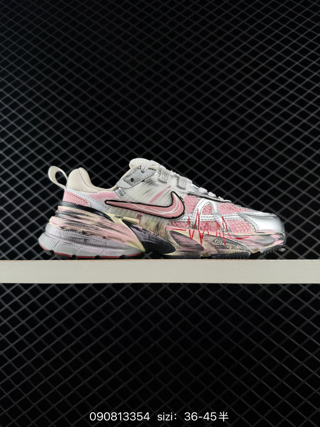 Nike V5 RNR-HJ5228-007