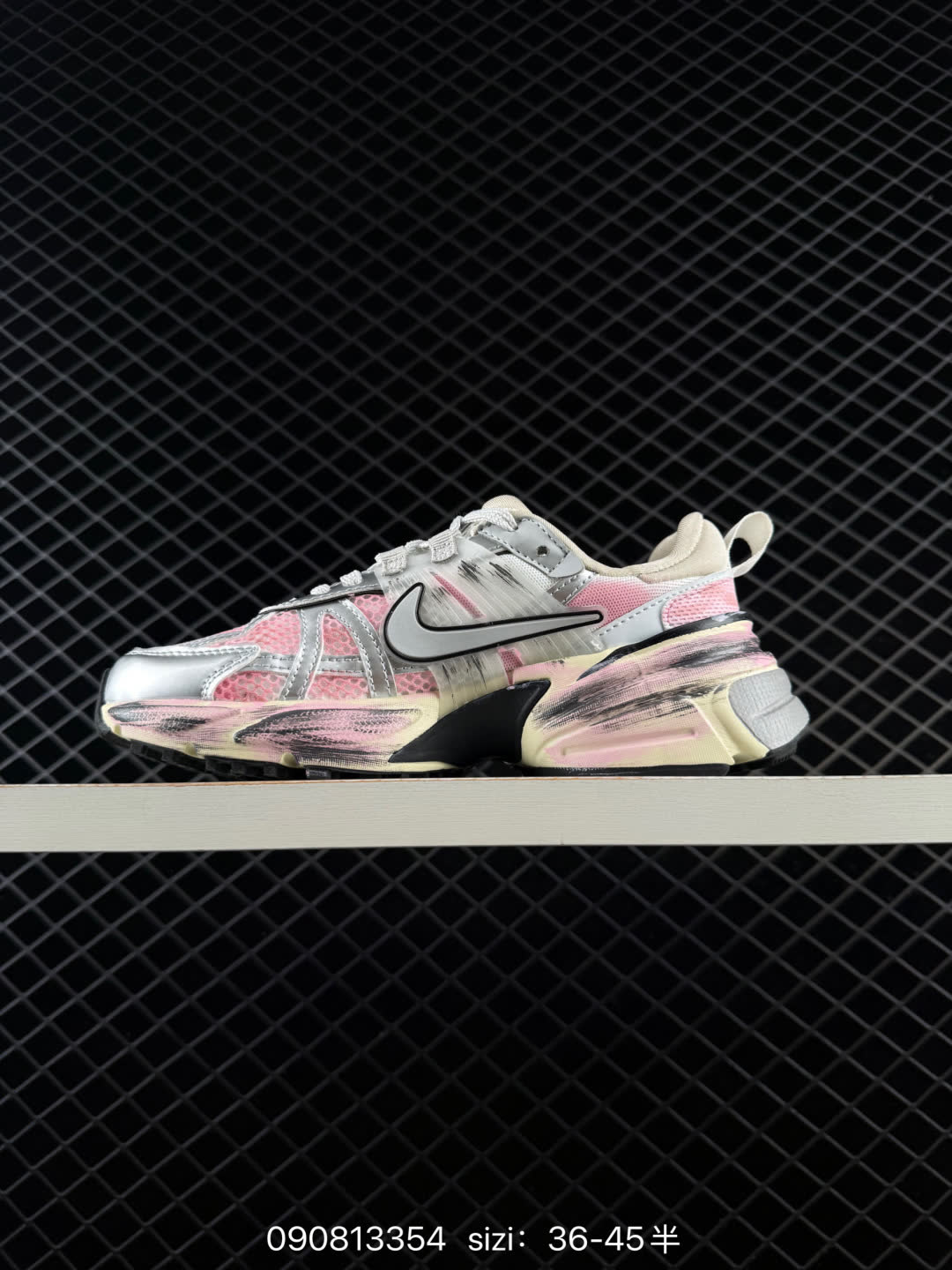 Nike V5 RNR-HJ5228-007 Nike V5 RNR-HJ5228-007
