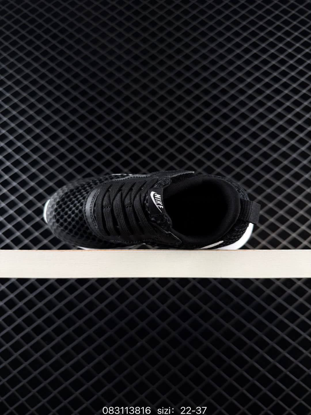 Kids Nike Tanjun EasyOn