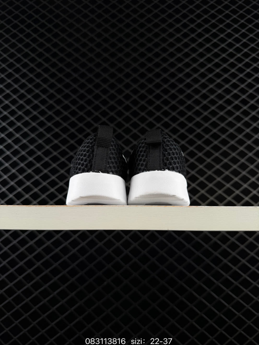 Kids Nike Tanjun EasyOn