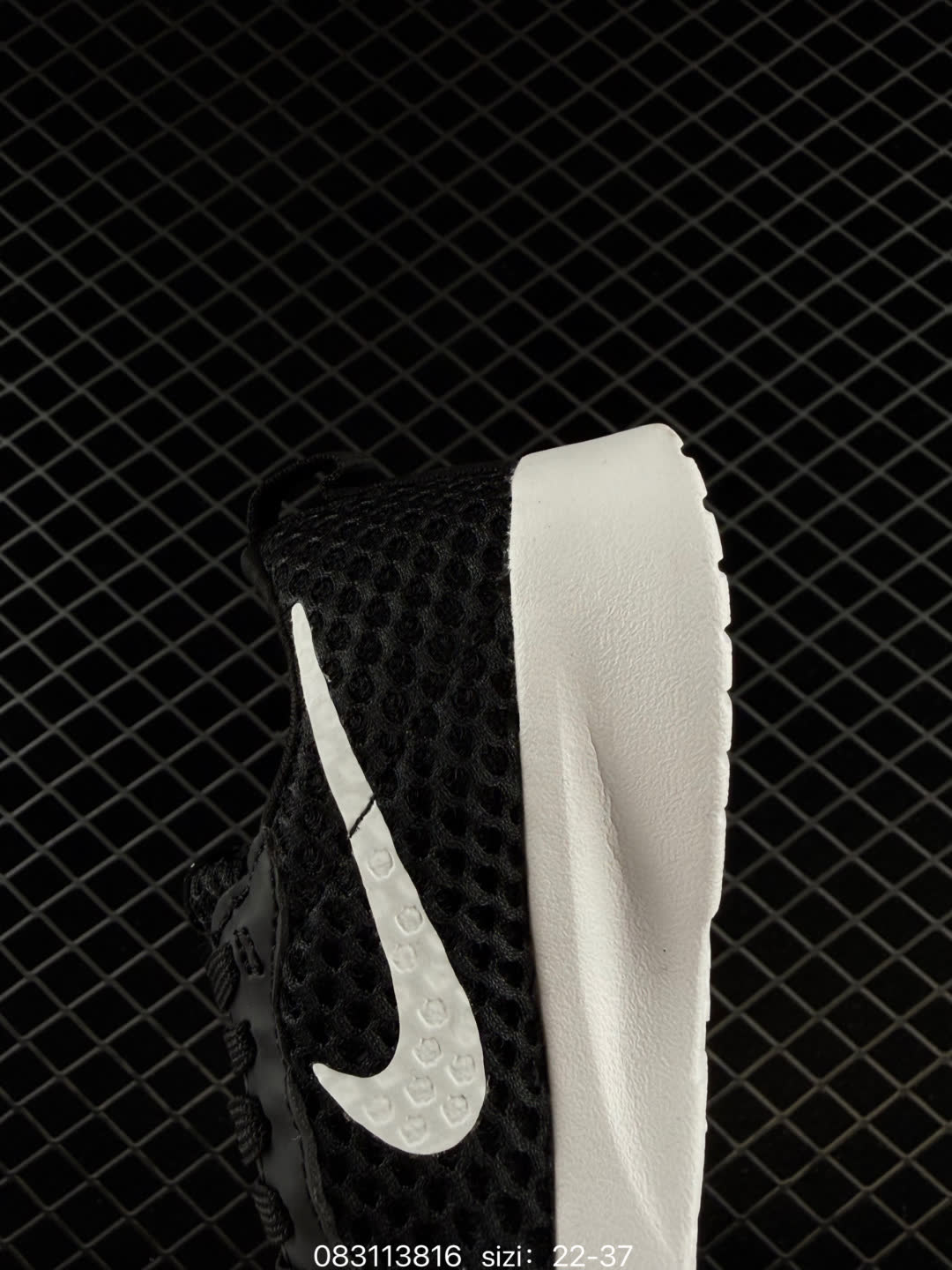 Kids Nike Tanjun EasyOn
