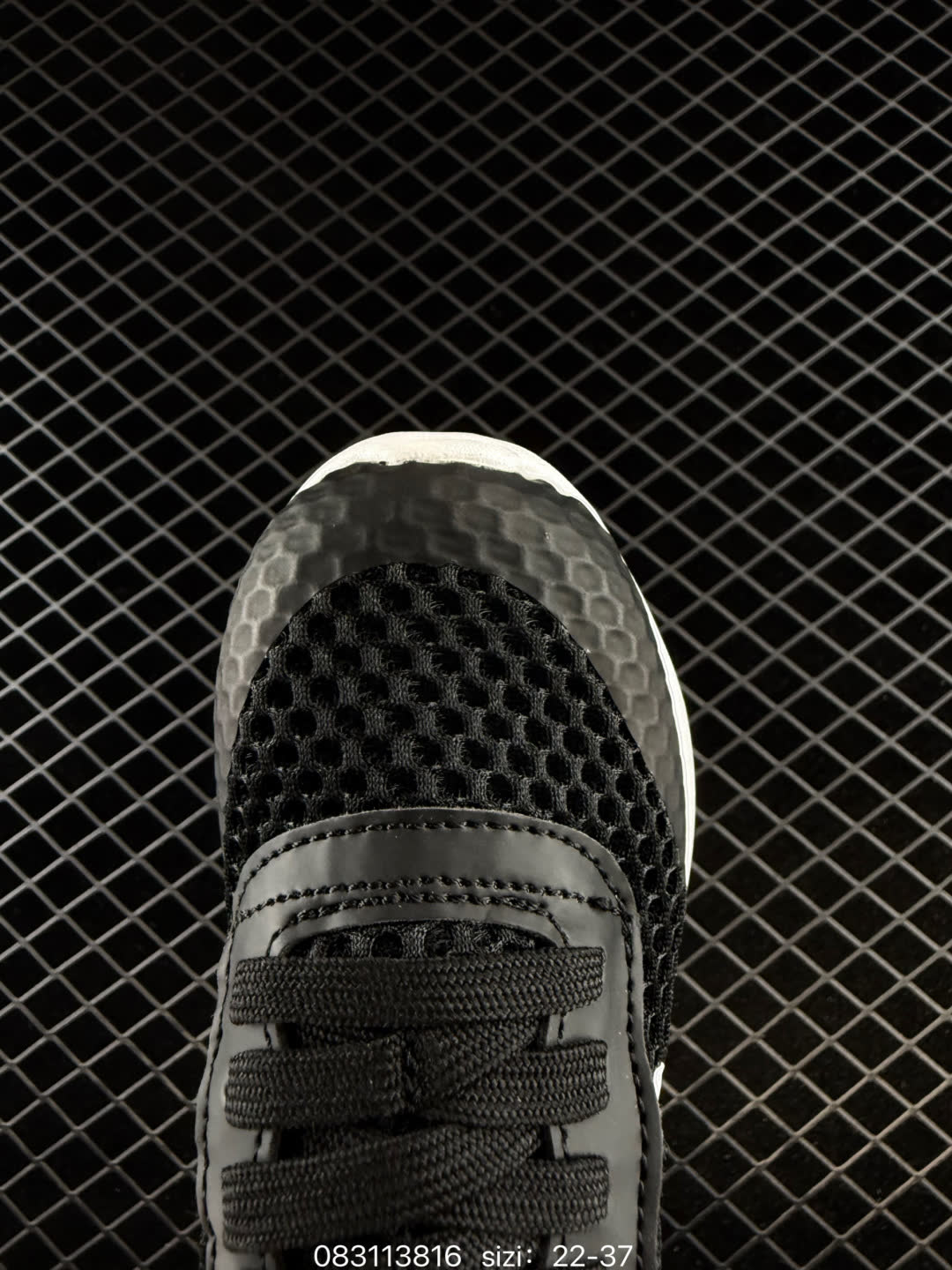 Kids Nike Tanjun EasyOn