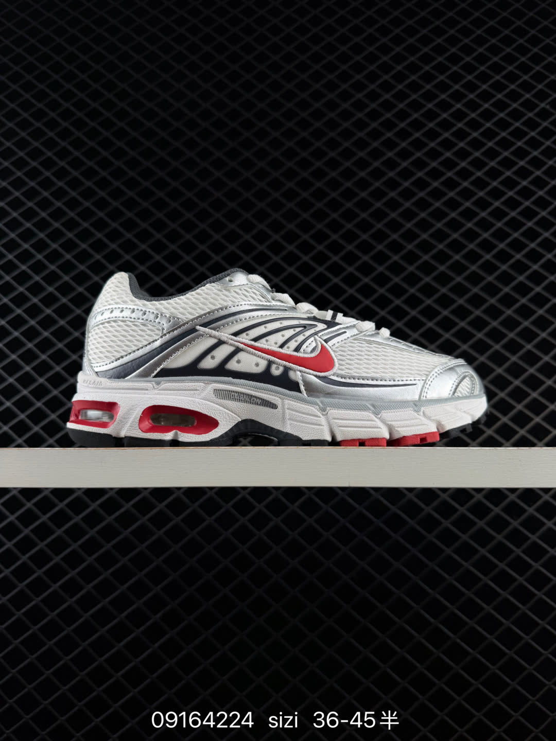 Nike M2K Tekno