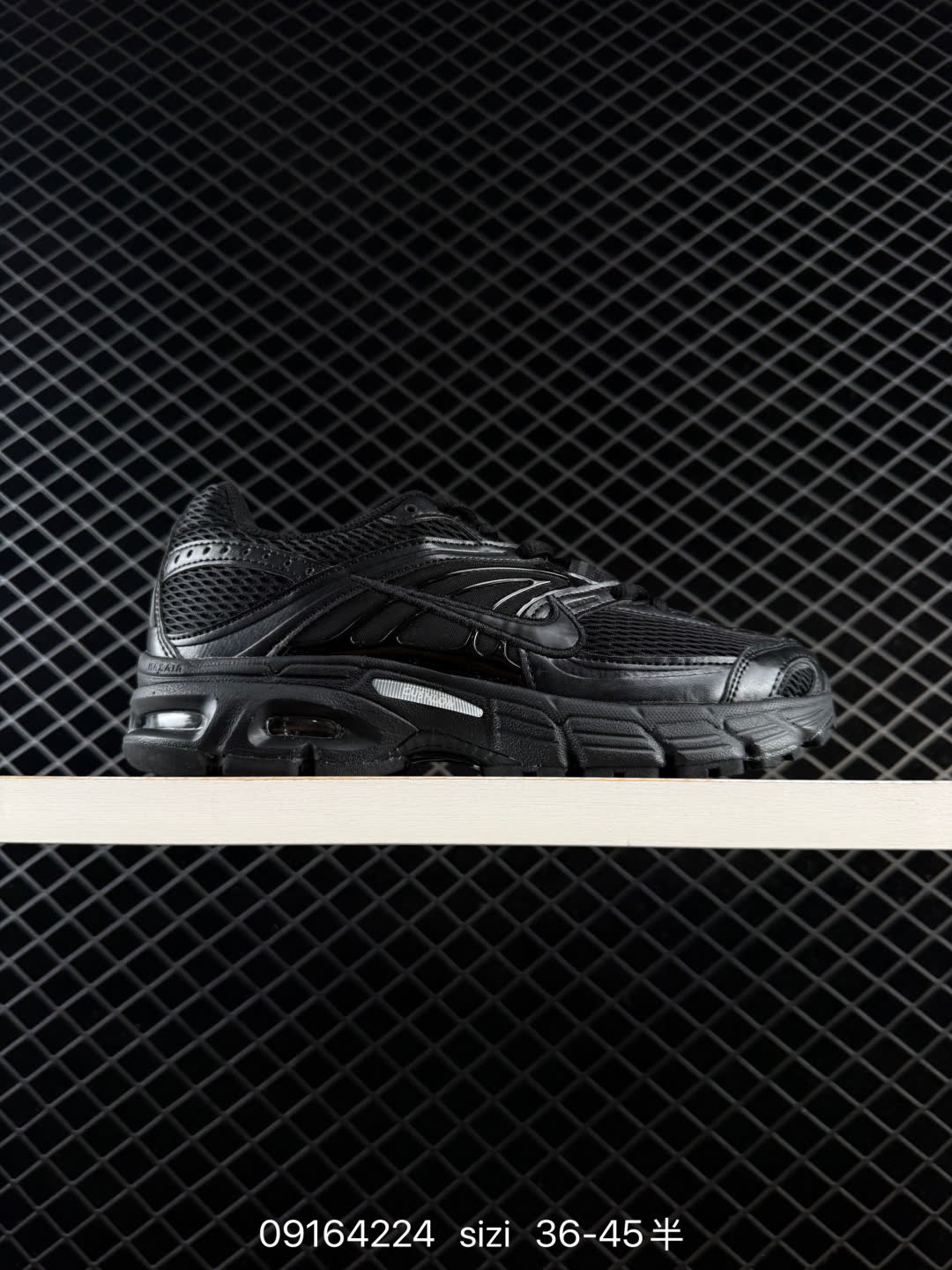 Nike M2K Tekno