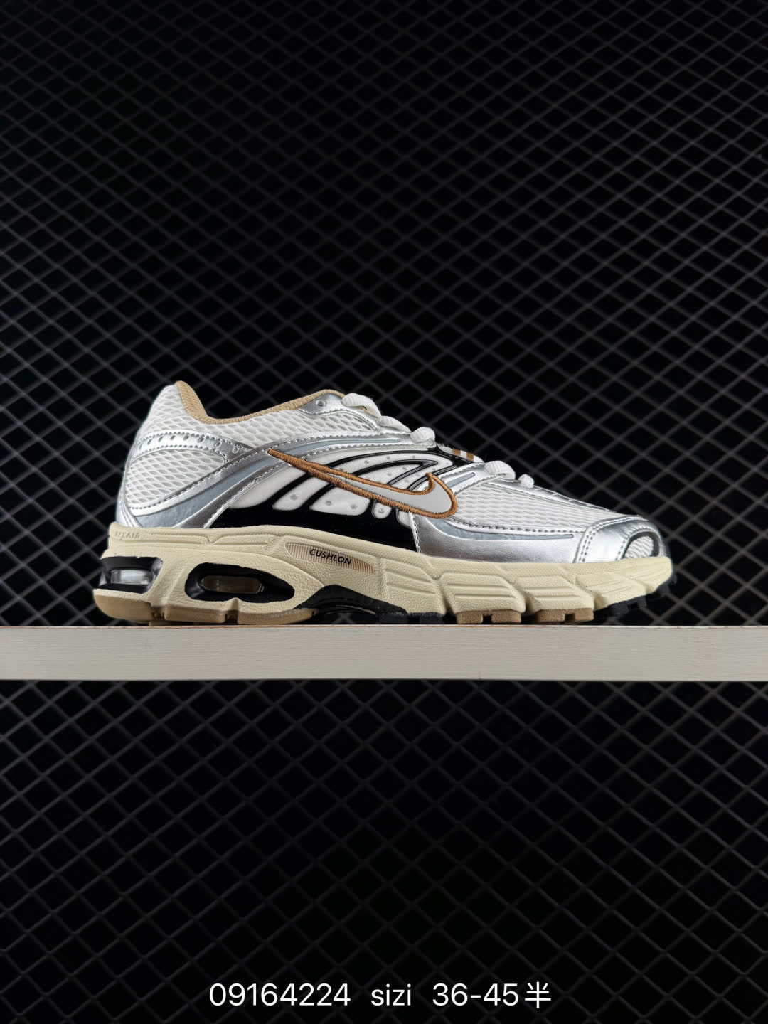 Nike M2K Tekno