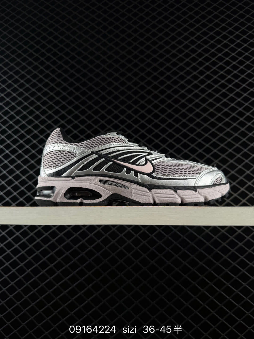 Nike M2K Tekno