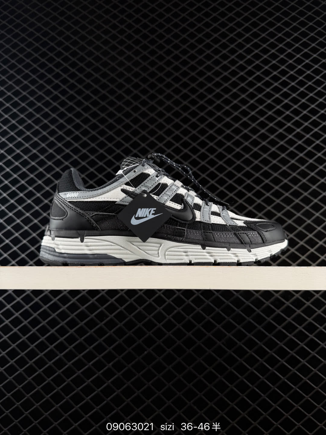 Nike P-6000Premium-HQ3818-001