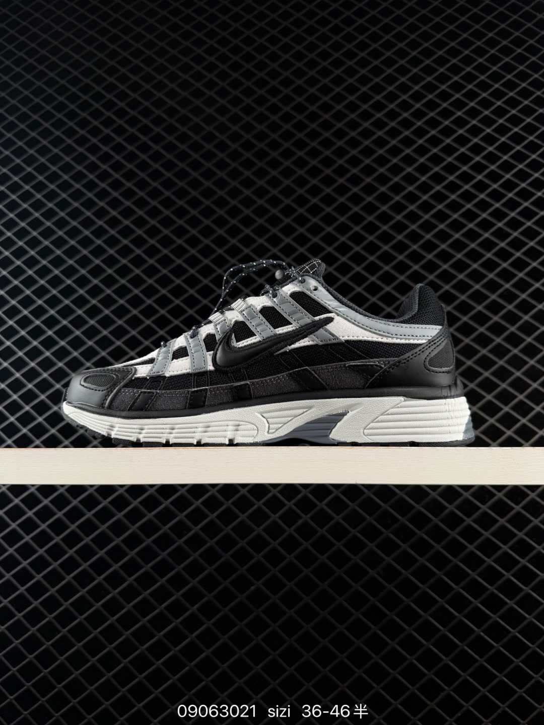 Nike P-6000Premium-HQ3818-001