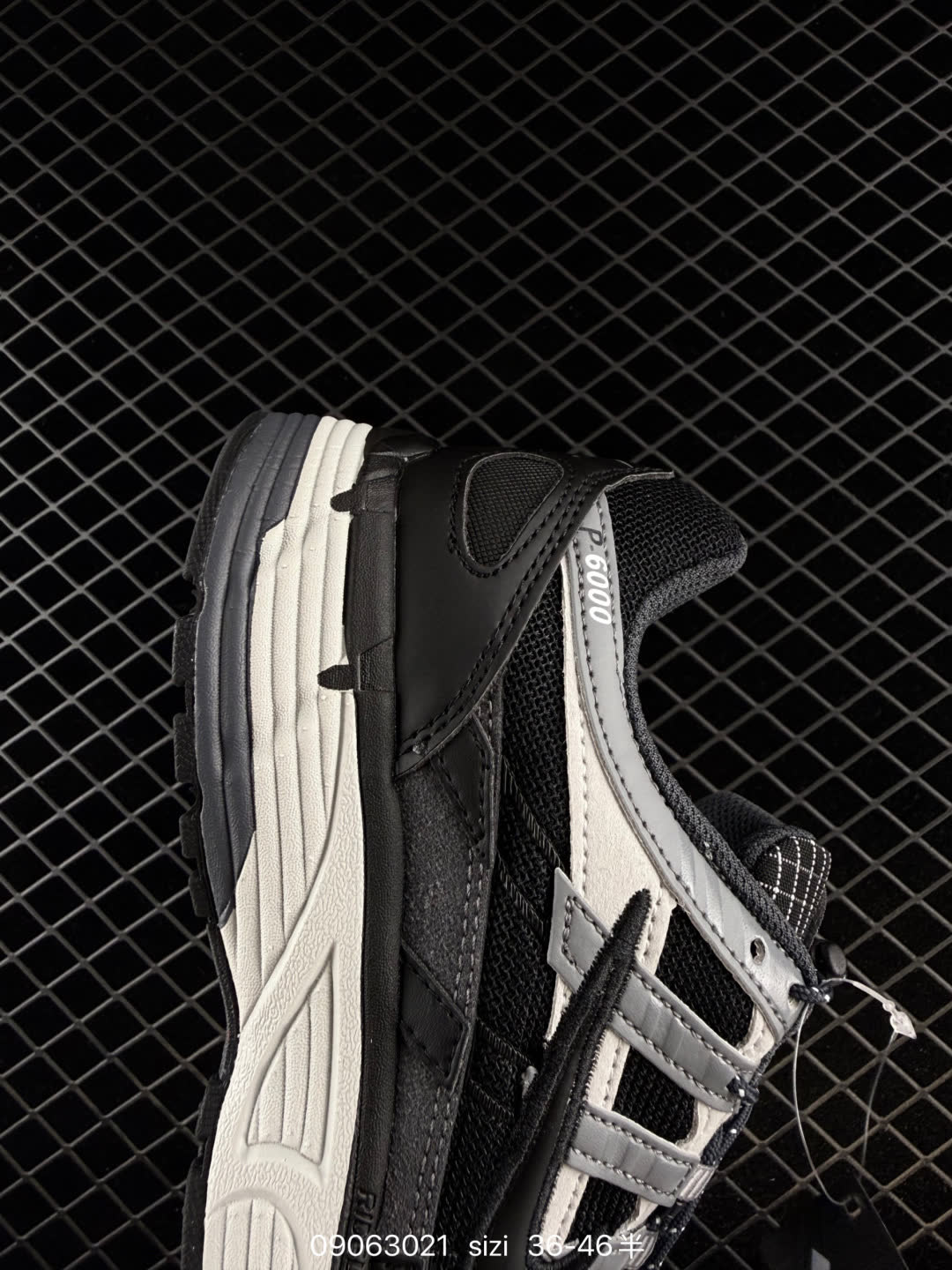 Nike P-6000Premium-HQ3818-001