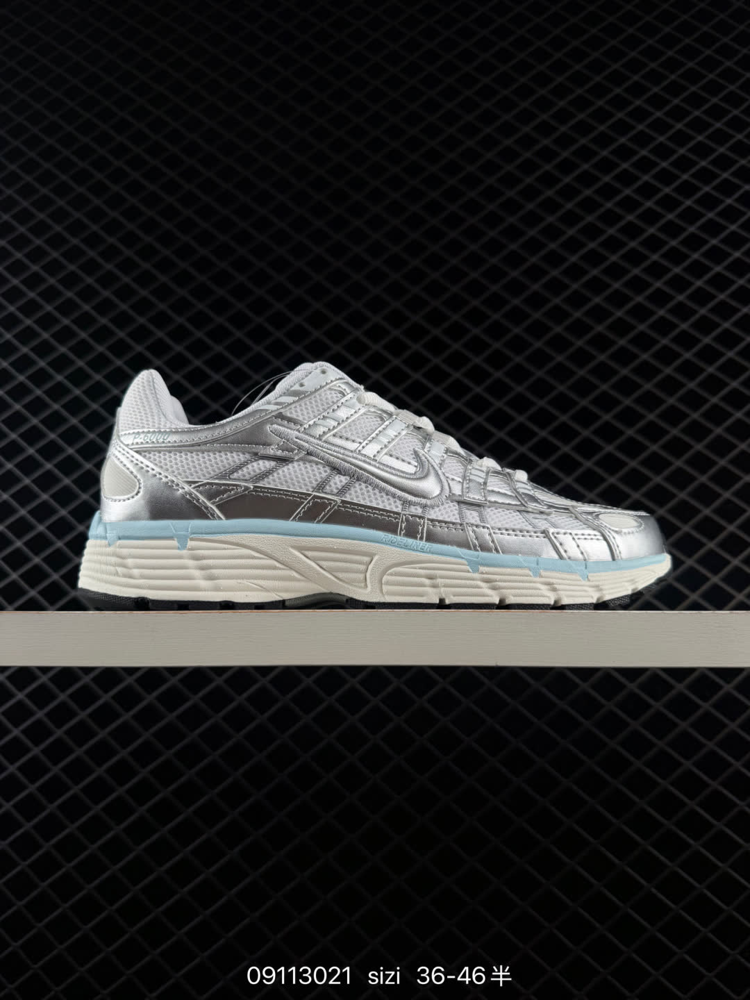 Nike CD6404-108