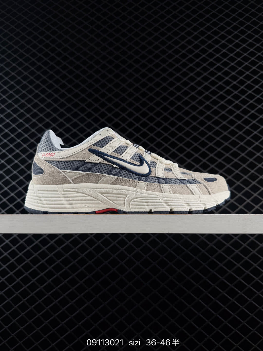 Nike CD6404-108
