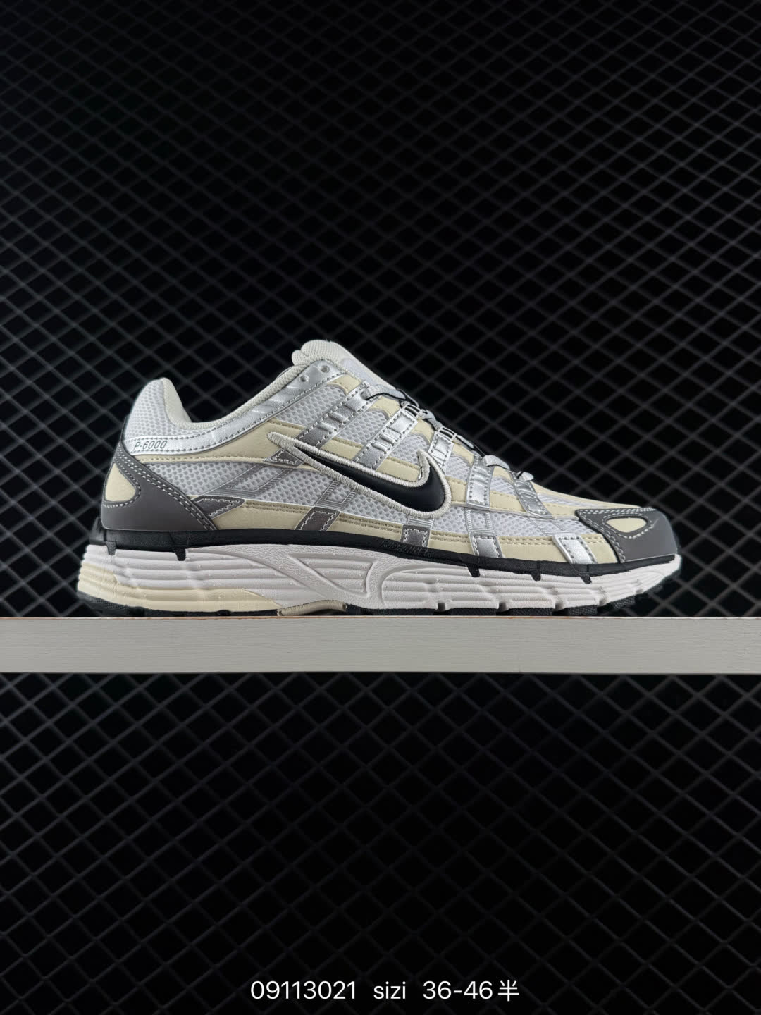 Nike CD6404-108