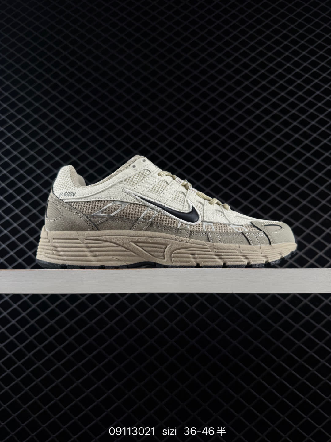 Nike CD6404-108