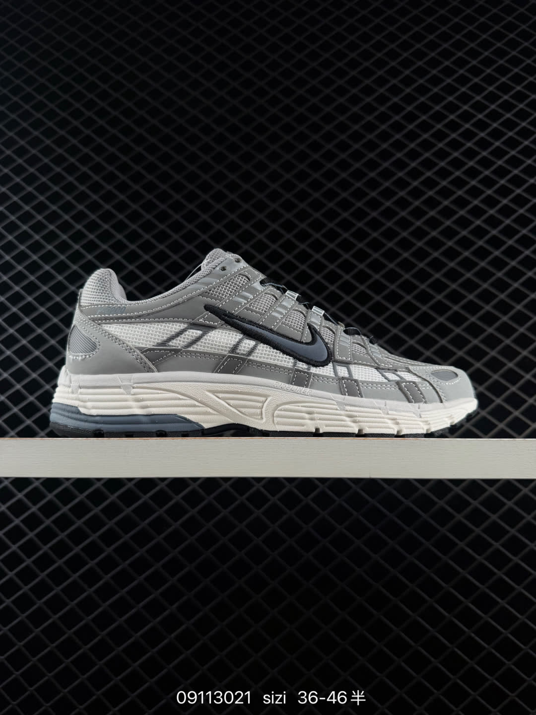 Nike CD6404-108