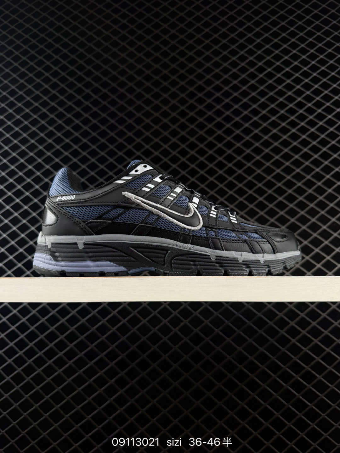 Nike CD6404-108