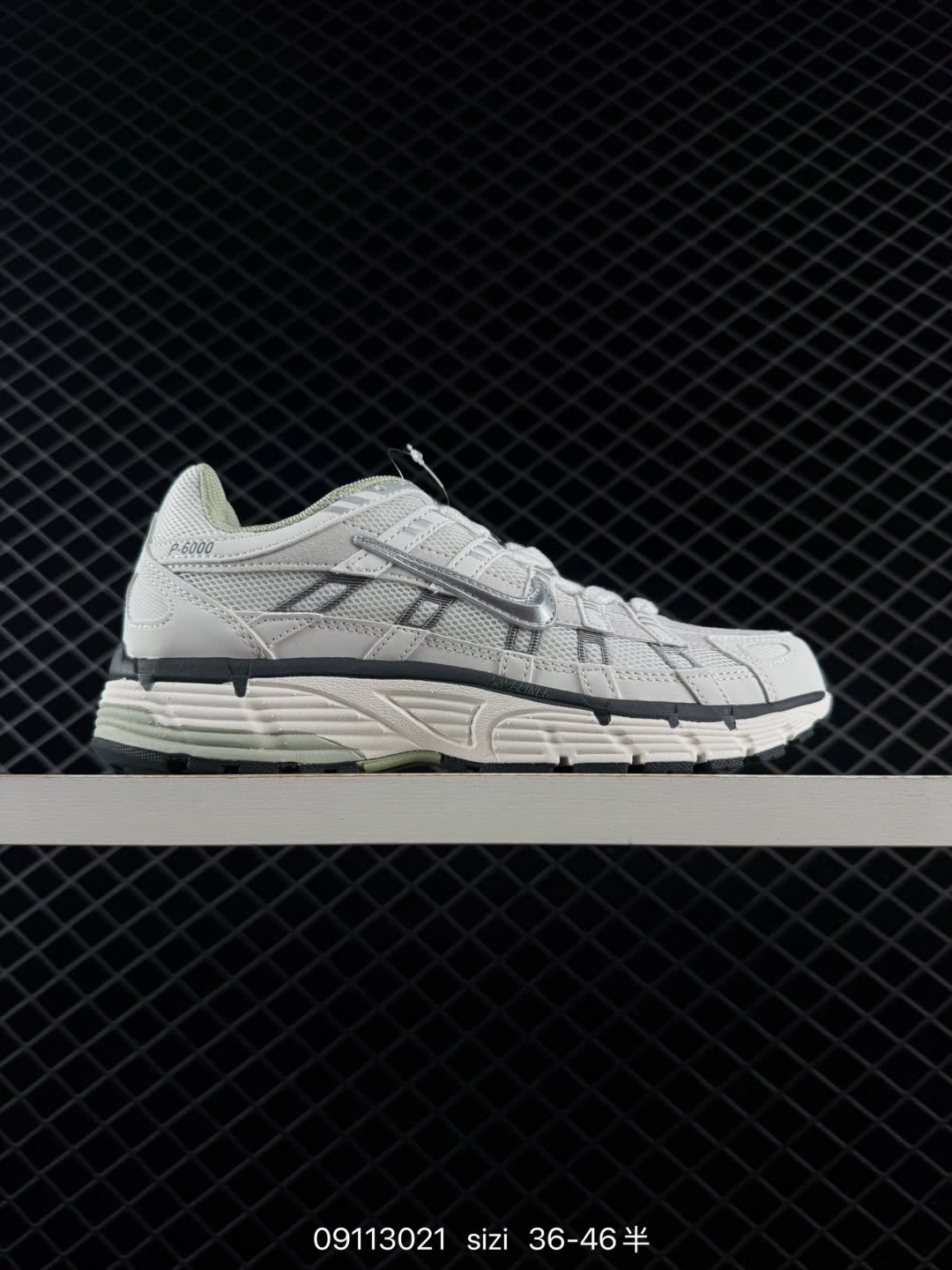 Nike CD6404-108