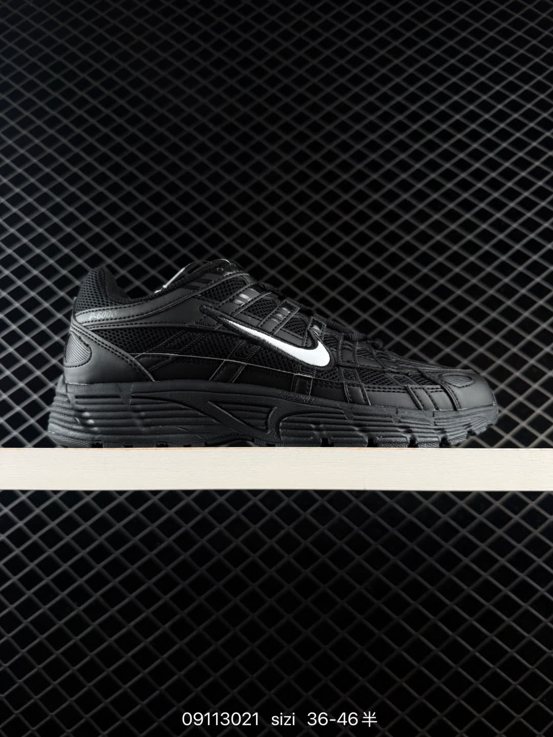 Nike CD6404-108
