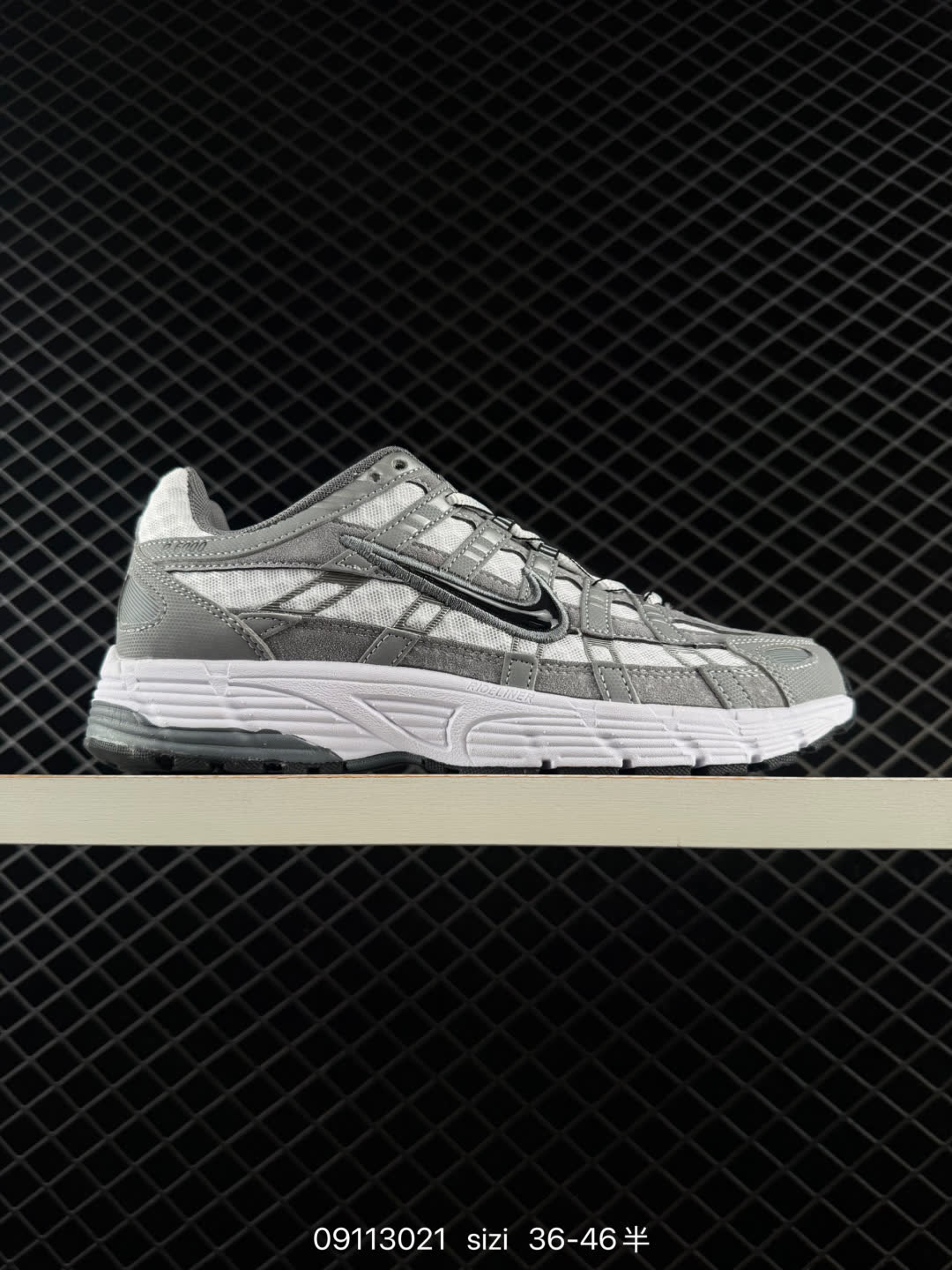 Nike CD6404-108