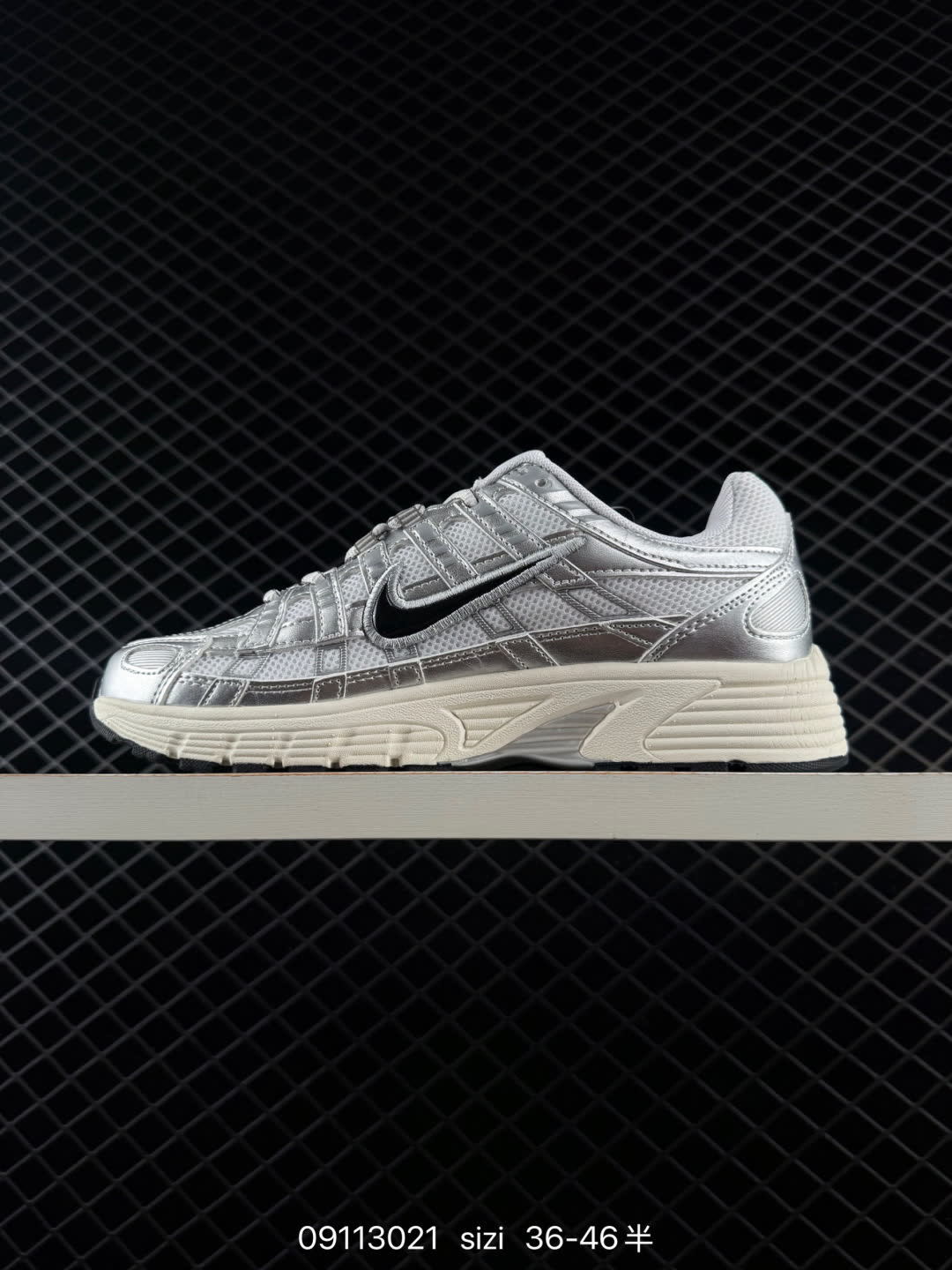 Nike CD6404-108