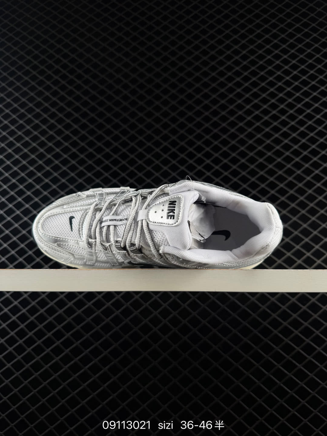 Nike CD6404-108