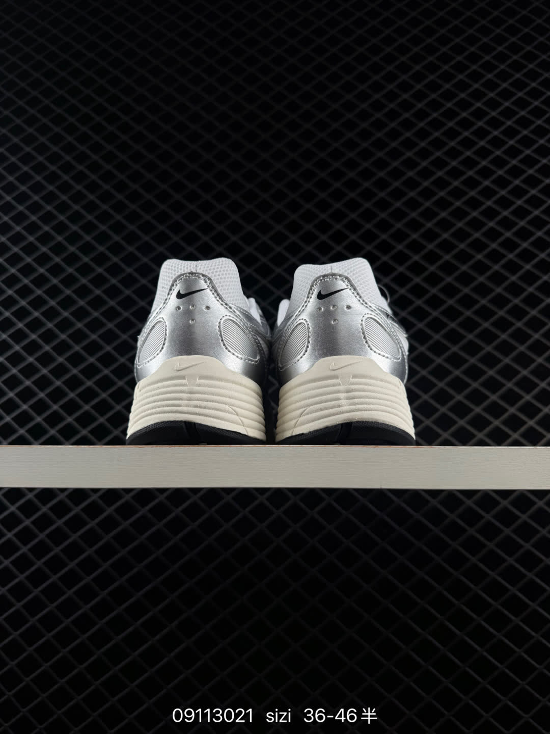 Nike CD6404-108