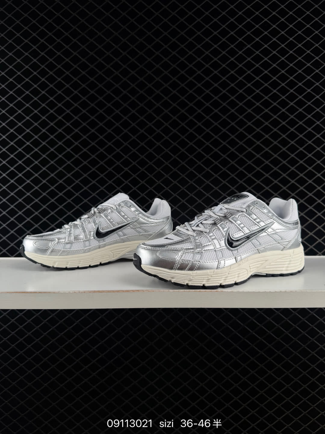 Nike CD6404-108