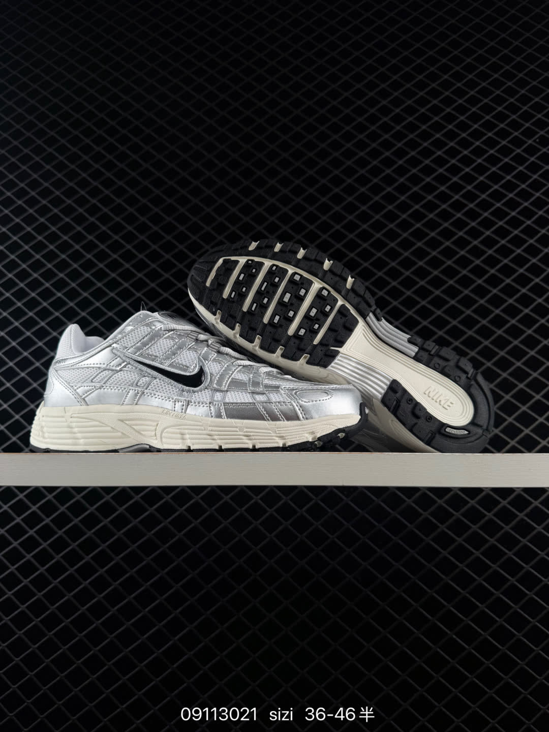 Nike CD6404-108