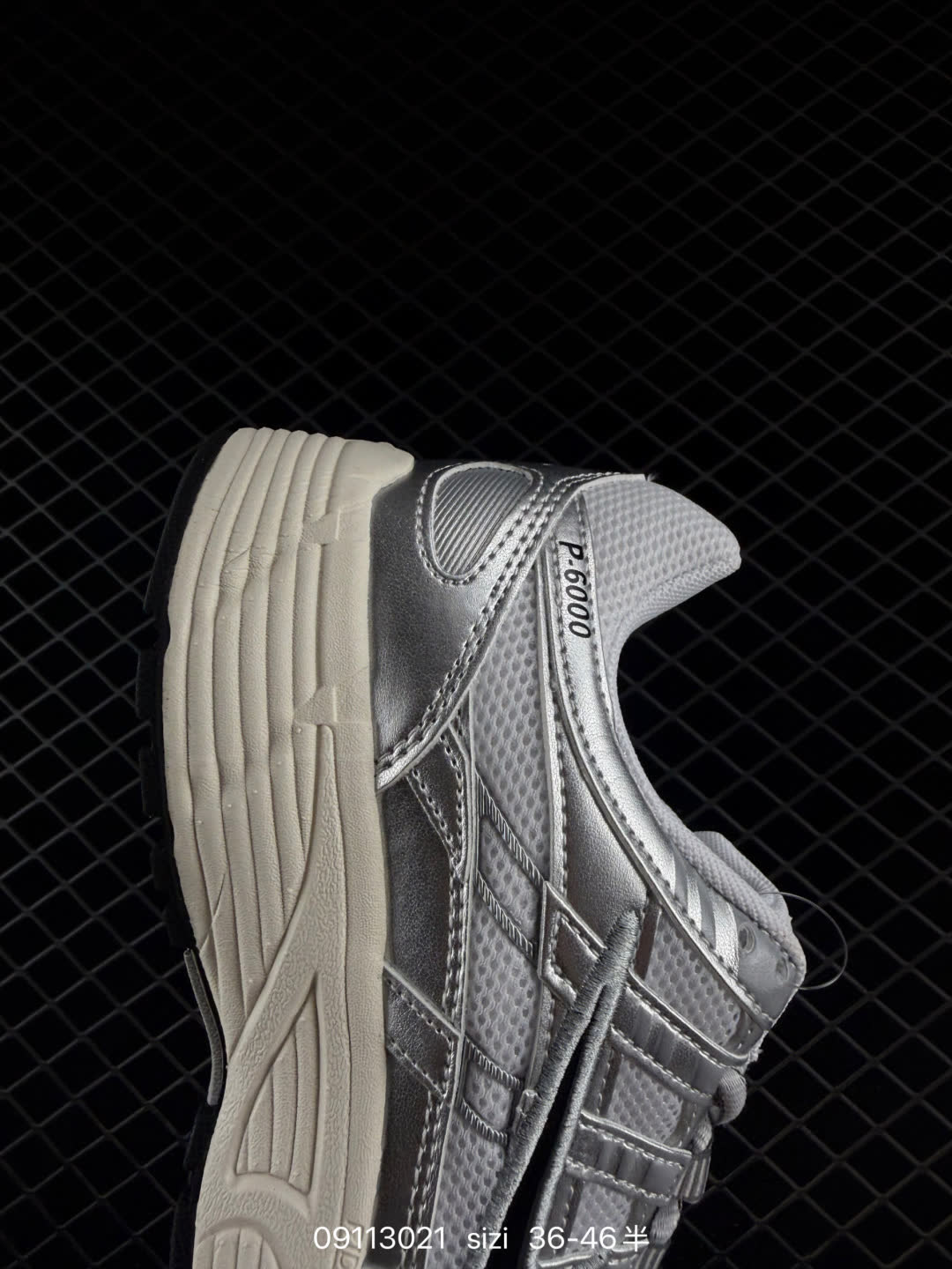 Nike CD6404-108