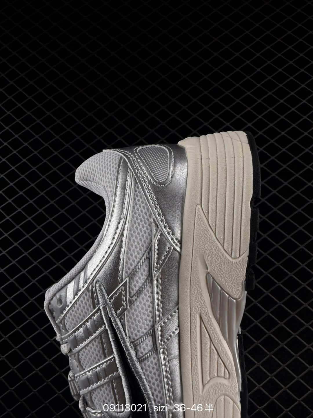 Nike CD6404-108